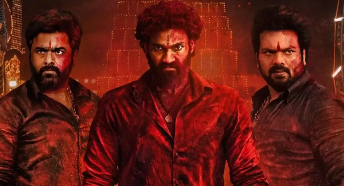 ‘భైరవం’ ముగ్గురు హీరోలకు గేమ్ చేంజర్ అవుతుందా? ‘భైరవం’ ముగ్గురు హీరోలకు గేమ్ చేంజర్ అవుతుందా?