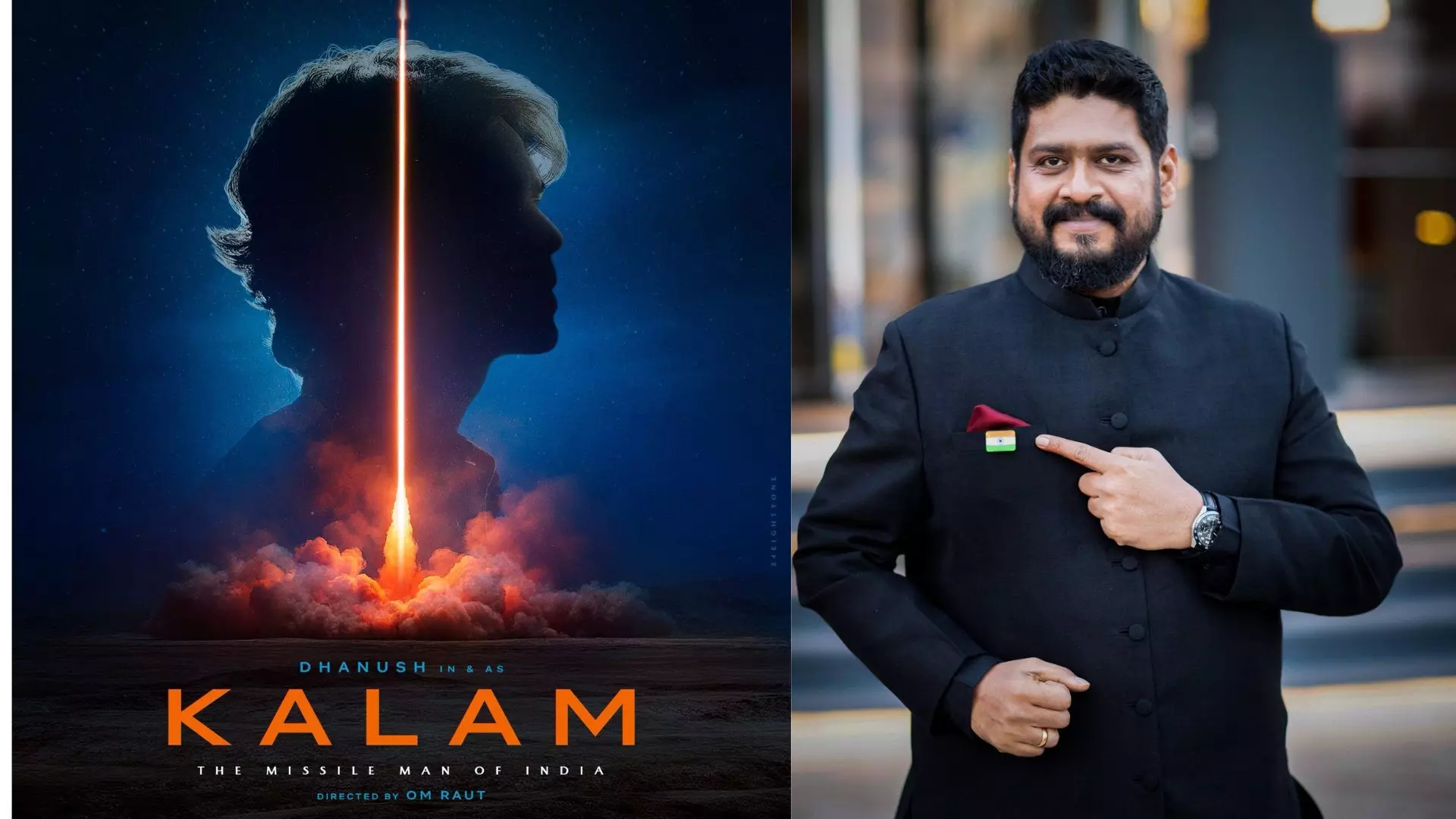 ఓం రౌత్ చేతిలో కలాం కథ ఓం రౌత్ చేతిలో కలాం కథ