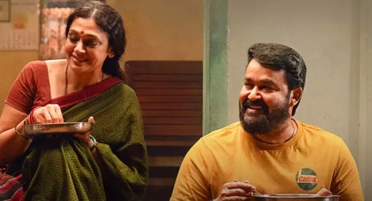 ఓటీటీలోకి వచ్చేస్తోన్న ‘తుడరుం’ చిత్రం ఓటీటీలోకి వచ్చేస్తోన్న ‘తుడరుం’ చిత్రం