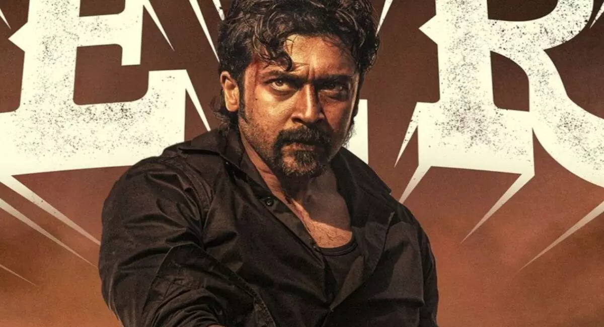 ఓటీటీలోకి రాబోతున్న సూర్య ‘రెట్రో’ ఓటీటీలోకి రాబోతున్న సూర్య ‘రెట్రో’