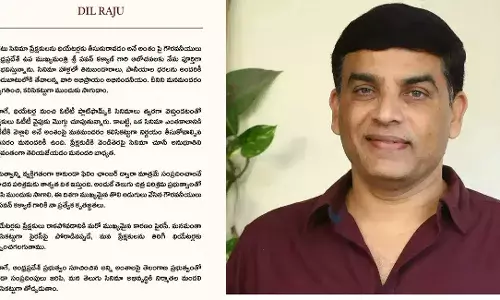 Dil Raju supports Pawans suggestions!