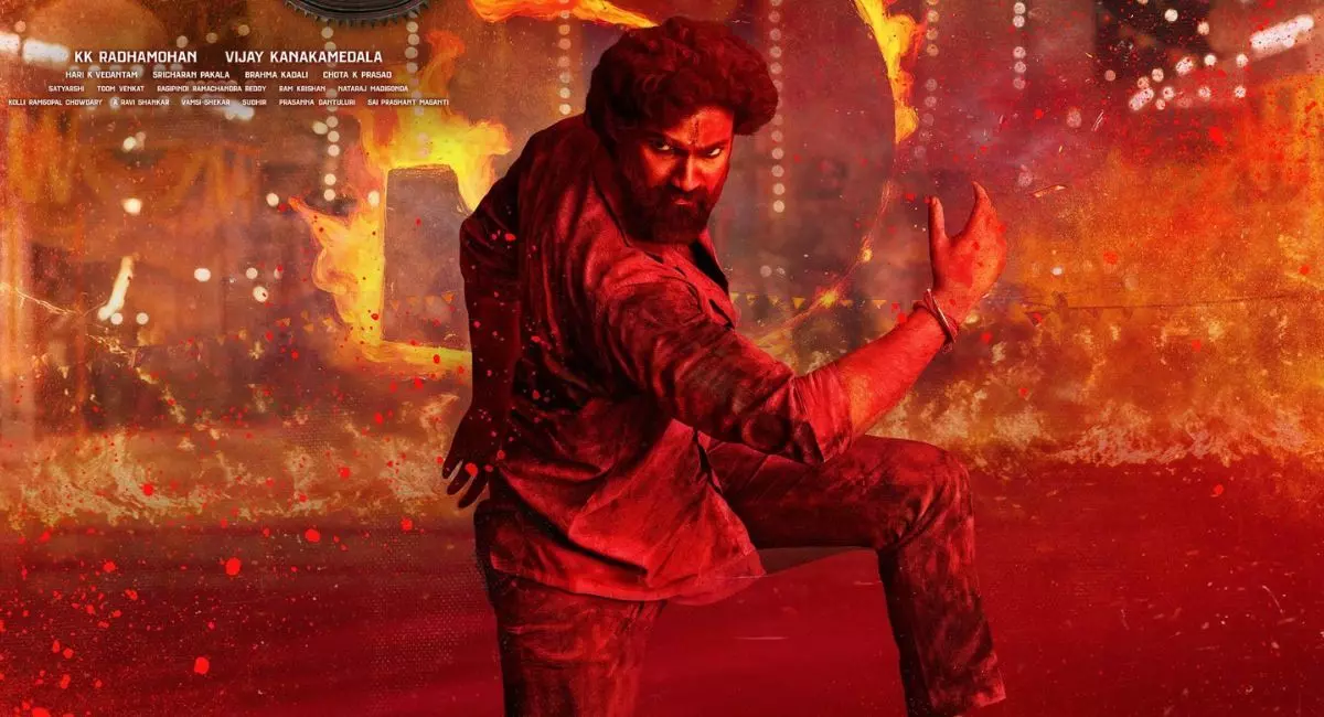 ‘భైరవం‘తో బెల్లంకొండ రేంజ్ మారిపోతుందా? ‘భైరవం‘తో బెల్లంకొండ రేంజ్ మారిపోతుందా?
