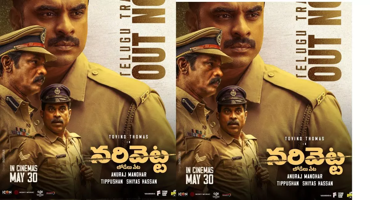 తెలుగులోకి మలయాళీ బ్లాక్బస్టర్! తెలుగులోకి మలయాళీ బ్లాక్బస్టర్!