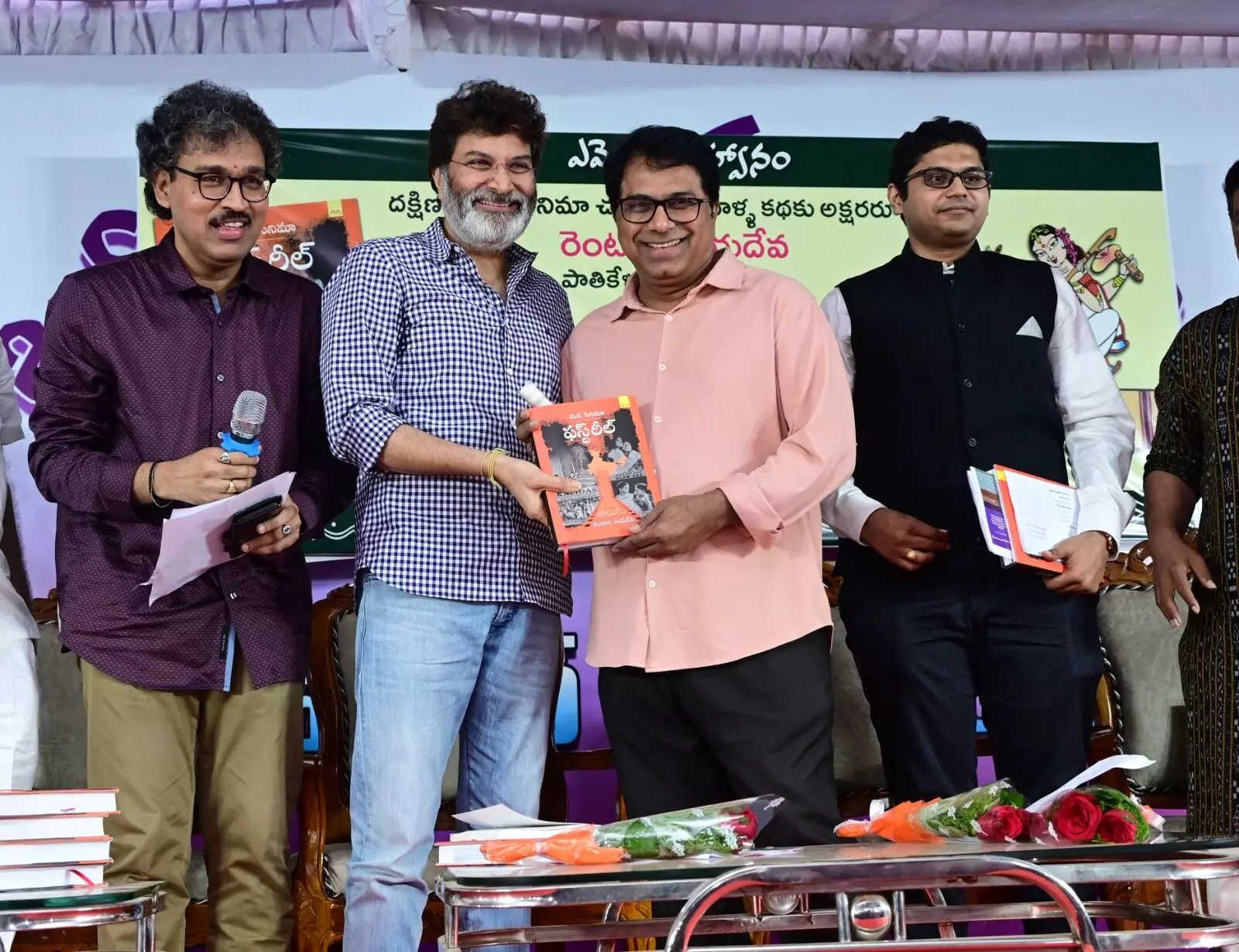 మన సినిమా.. ఫస్ట్ రీల్కు అవార్డు! మన సినిమా.. ఫస్ట్ రీల్కు అవార్డు!