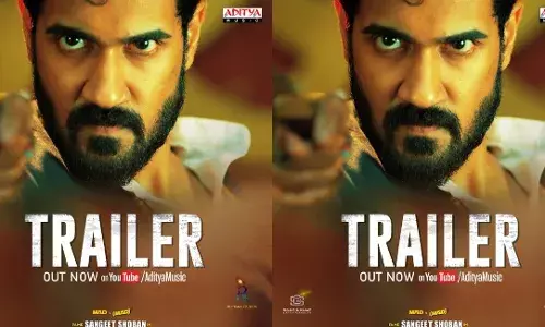 సంగీత్ శోభన్ ‘గ్యాంబ్లర్స్’ ట్రైలర్