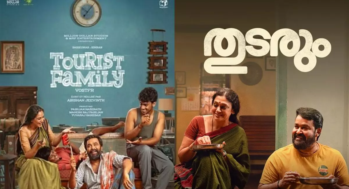 ఓటీటీలోనూ అదరగొడుతున్నాయి ! ఓటీటీలోనూ అదరగొడుతున్నాయి !