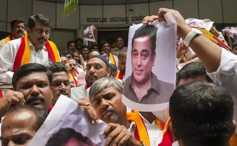 Protest against Thug Life Protest against Thug Life