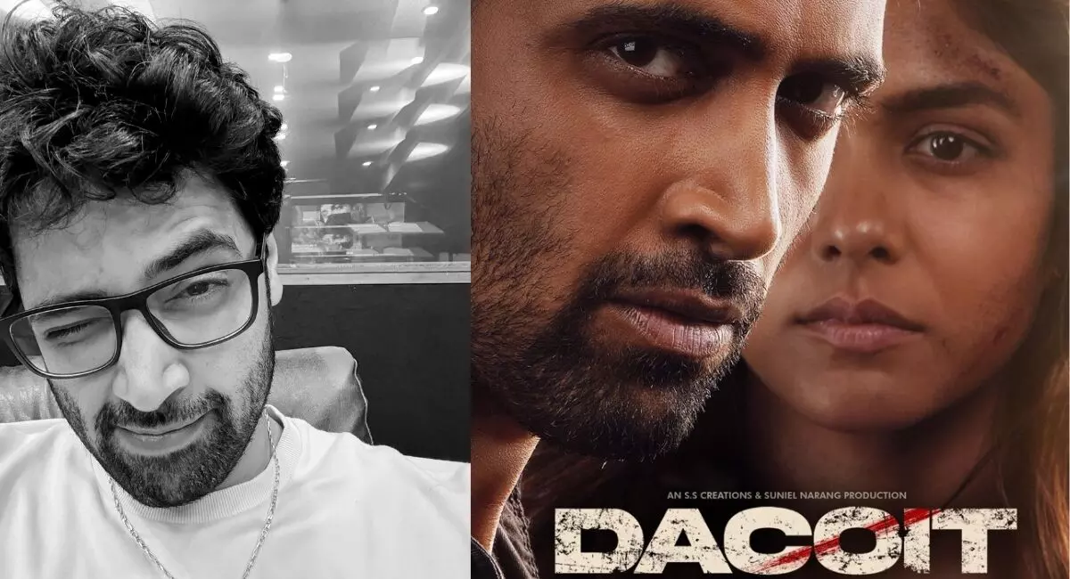 డబ్ టెస్ట్ చేసిన ‘డెకాయిట్’ ! డబ్ టెస్ట్ చేసిన ‘డెకాయిట్’ !