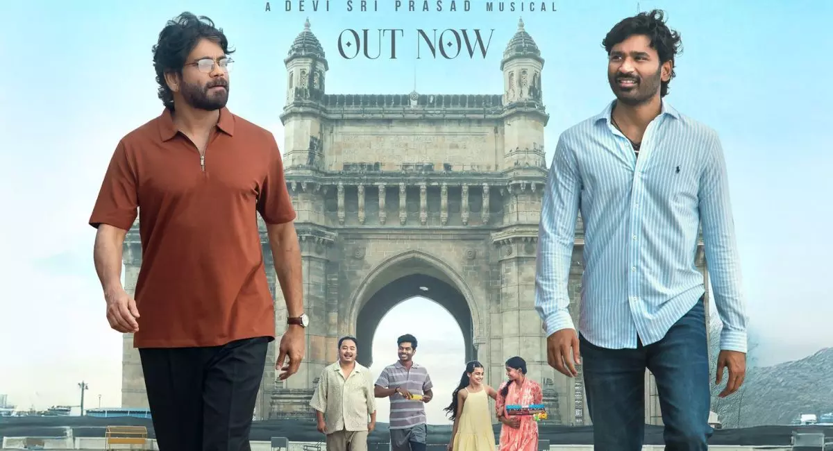 ‘కుబేర‘ కోసం అమెజాన్ కండిషన్! ‘కుబేర‘ కోసం అమెజాన్ కండిషన్!