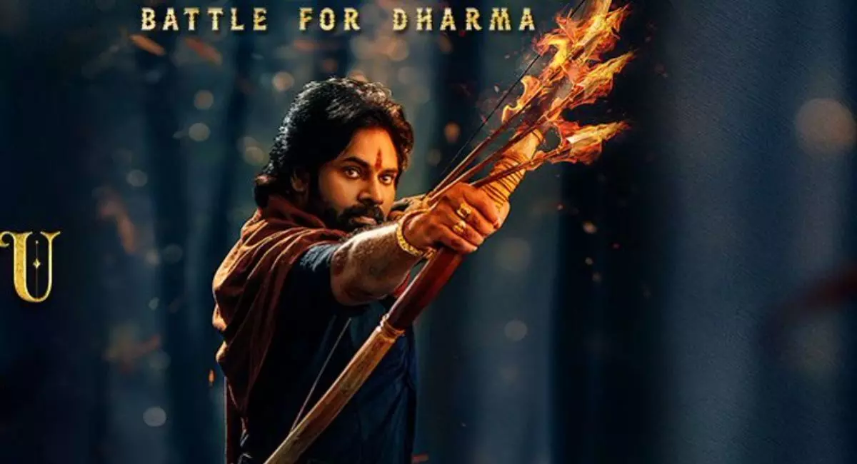 విడుదలపై రూమర్లు.. మేకర్స్ క్లారిటీ! విడుదలపై రూమర్లు.. మేకర్స్ క్లారిటీ!