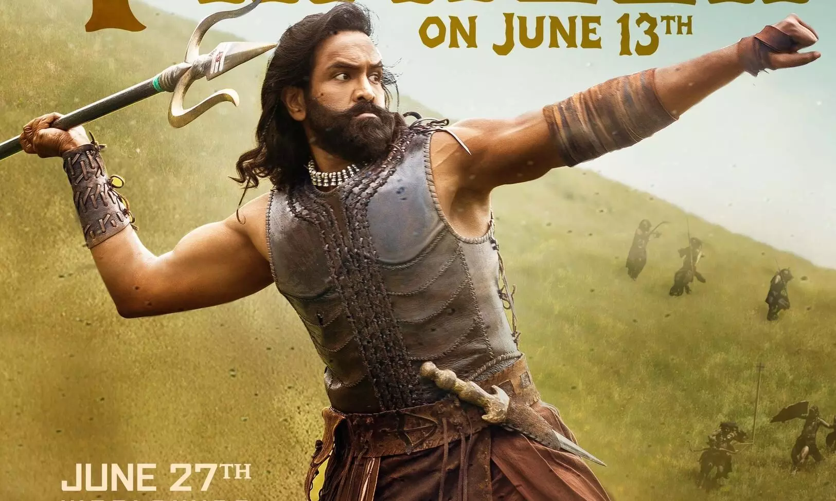 కన్నప్ప ట్రైలర్పై అంచనాలు కన్నప్ప ట్రైలర్పై అంచనాలు