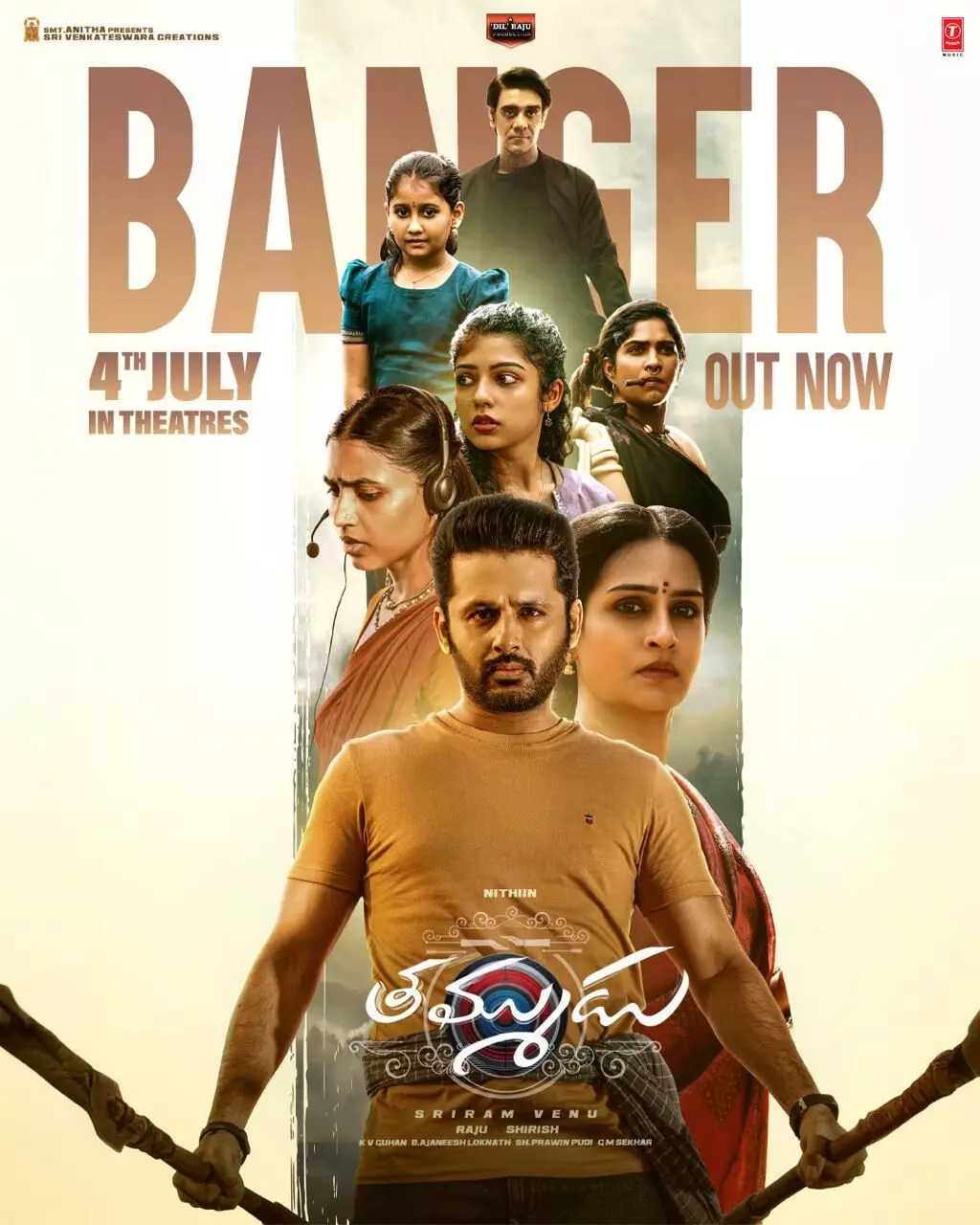 బ్యాంగర్ ఆఫ్ ‘తమ్ముడు‘ బ్యాంగర్ ఆఫ్ ‘తమ్ముడు‘