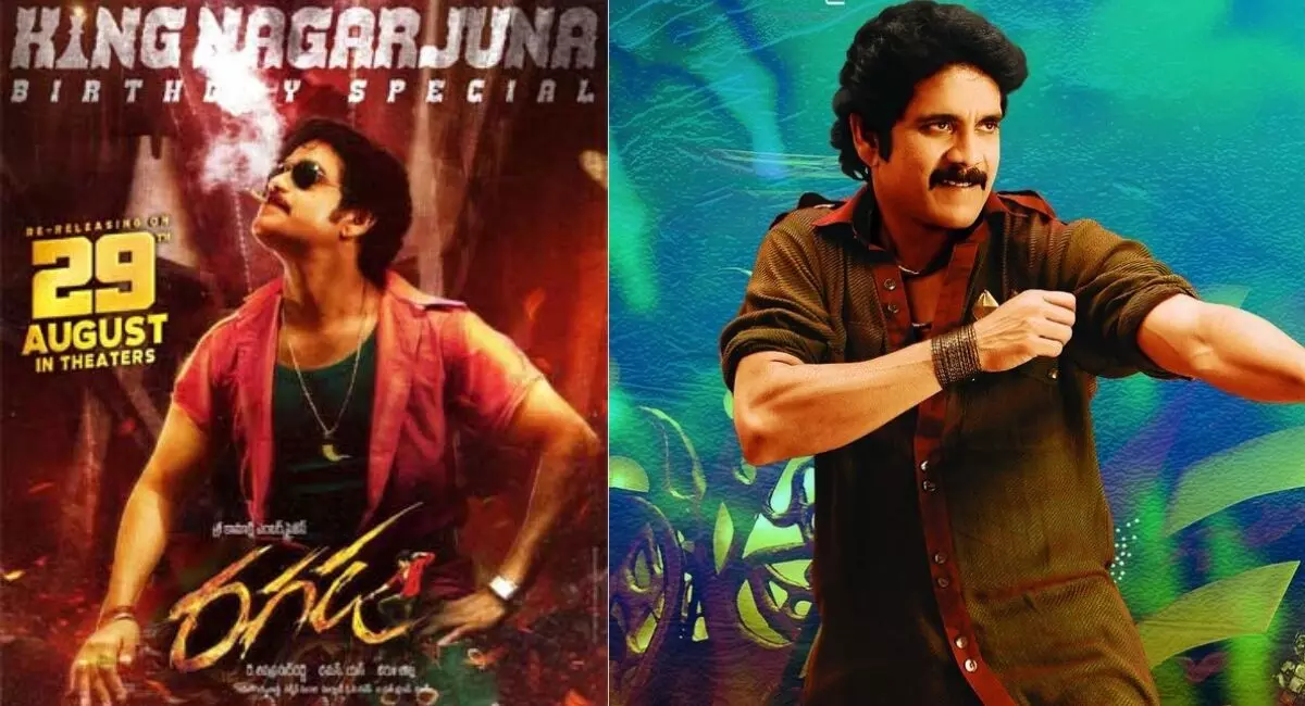 మళ్లీ రాబోతున్న నాగ్ సూపర్ హిట్ మూవీ ! మళ్లీ రాబోతున్న నాగ్ సూపర్ హిట్ మూవీ !