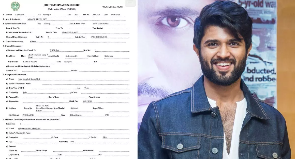 విజయ్ దేవరకొండపై అట్రాసిటీ కేసు విజయ్ దేవరకొండపై అట్రాసిటీ కేసు