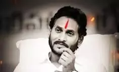 సింగయ్య మృతి కేసులో వైఎస్ జగన్ A 2 సింగయ్య మృతి కేసులో వైఎస్ జగన్ A 2