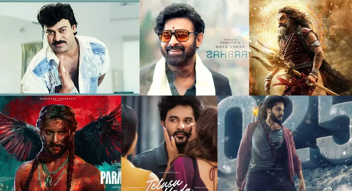 టాలీవుడ్ స్టార్స్ ఆన్ సెట్స్! టాలీవుడ్ స్టార్స్ ఆన్ సెట్స్!