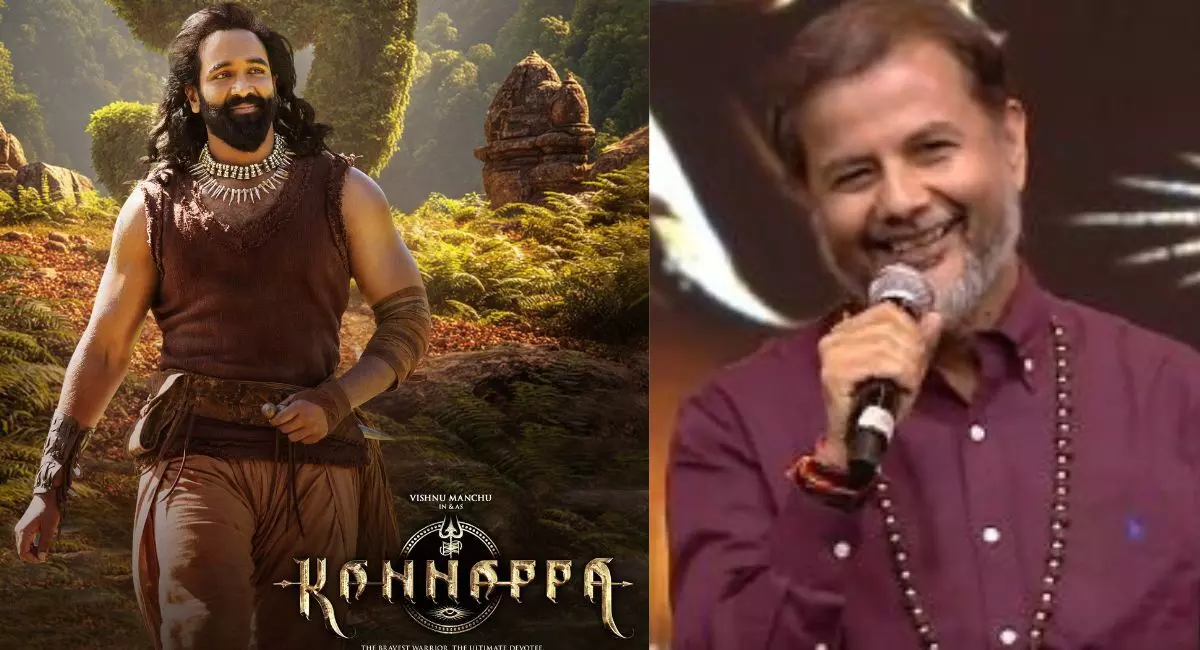 ‘కన్నప్ప‘ దర్శకుడి కథేంటి? ‘కన్నప్ప‘ దర్శకుడి కథేంటి?
