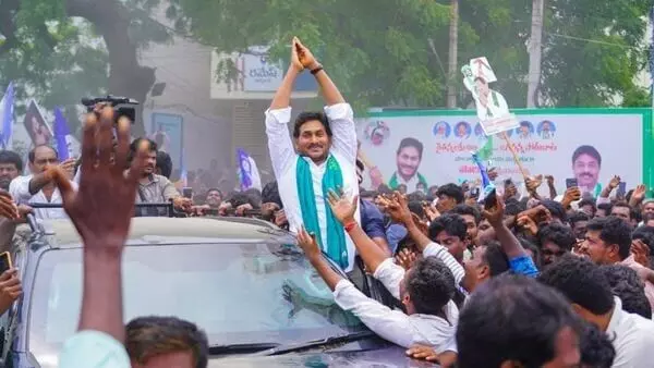 మాజీ సీఎం జగన్ పై మరో కొత్త కేసు..105 సెక్షన్ అంటే ఏమిటి? మాజీ సీఎం జగన్ పై మరో కొత్త కేసు..105 సెక్షన్ అంటే ఏమిటి?