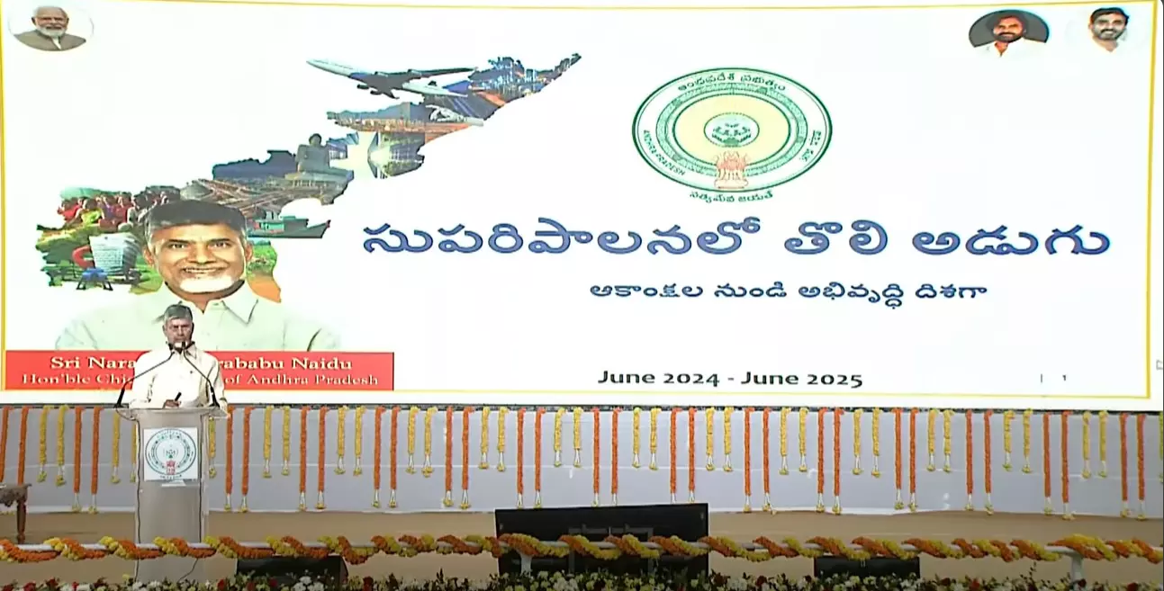 రాజకీయ ముసుగులో నేరాలు చేస్తే వదిలేది లేదన్న చంద్రబాబు రాజకీయ ముసుగులో నేరాలు చేస్తే వదిలేది లేదన్న చంద్రబాబు