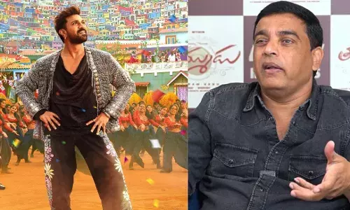 గేమ్ ఛేంజర్‌ గురించి దిల్‌రాజు కామెంట్స్!