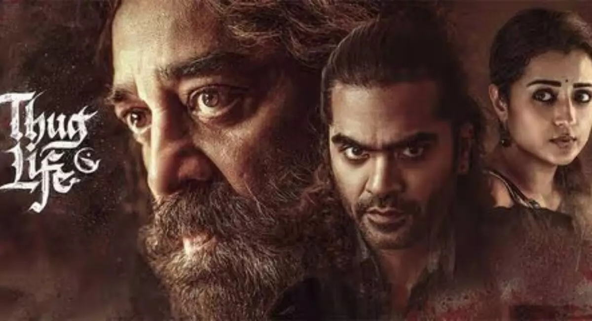 వచ్చేనెల్లో నెట్ ఫ్లిక్స్ లోకి ‘థగ్ లైఫ్’ వచ్చేనెల్లో నెట్ ఫ్లిక్స్ లోకి ‘థగ్ లైఫ్’