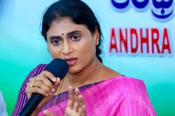 కష్టాల్లో కాంగ్రెస్ జెండా మోసినవారే నిజమైన కార్యకర్తలు !ఏపీసీసీ చీఫ్ వైస్ షర్మిలా రెడ్డి కష్టాల్లో కాంగ్రెస్ జెండా మోసినవారే నిజమైన కార్యకర్తలు !ఏపీసీసీ చీఫ్ వైస్ షర్మిలా రెడ్డి
