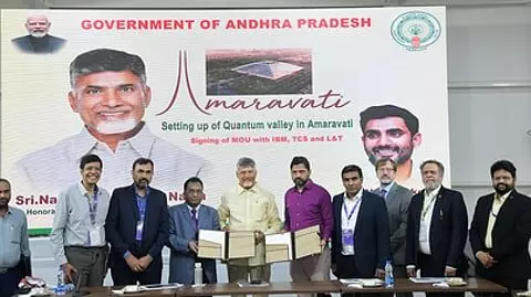 అమరావతిలో క్వాంటం వ్యాలీ – భవిష్యత్తు టెక్నాలజీకి నూతన ద్వారం అమరావతిలో క్వాంటం వ్యాలీ – భవిష్యత్తు టెక్నాలజీకి నూతన ద్వారం