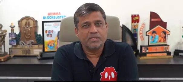వివాదంపై శిరీష్ వివరణ వివాదంపై శిరీష్ వివరణ
