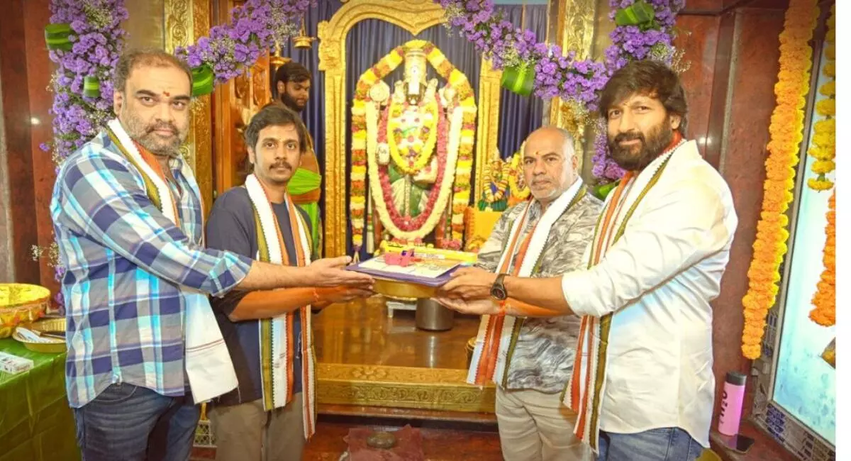 గోపీచంద్ చిత్రానికి అదిరిపోయే టైటిల్ ! గోపీచంద్ చిత్రానికి అదిరిపోయే టైటిల్ !