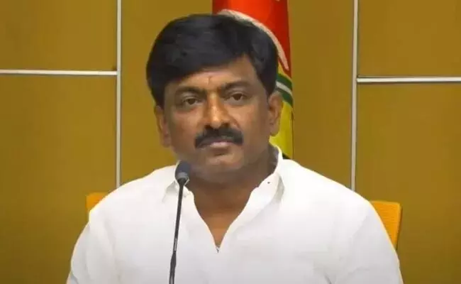 రూ.250 కోట్ల అరటిపండ్ల ప్రాసెసింగ్ యూనిట్ పై పులివెందులలో బిటెక్ రవి సమీక్ష నిర్వహణ రూ.250 కోట్ల అరటిపండ్ల ప్రాసెసింగ్ యూనిట్ పై పులివెందులలో బిటెక్ రవి సమీక్ష నిర్వహణ