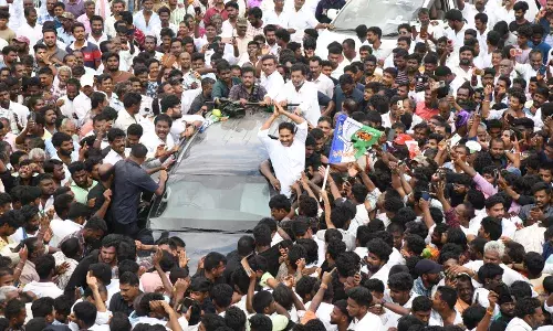బంగారుపాళ్యంలో వైఎస్ జగన్‌ పర్యట - నిబంధనలు ఉల్లంఘనపై ఎస్పీ సీరియస్