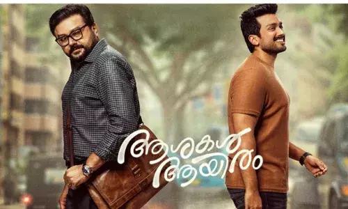 22 ఏళ్ళ తర్వాత మళ్ళీ తండ్రీ కొడుకుల కాంబో !