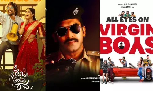 ఈ వారం చిన్న చిత్రాలదే హవా