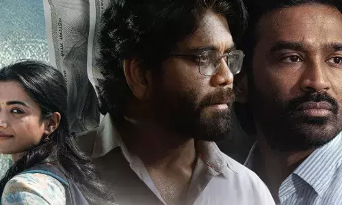 ఓటీటీ లోకి కుబేర!