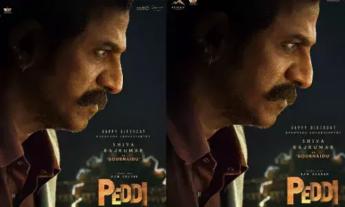పెద్ది నుంచి శివన్న లుక్!