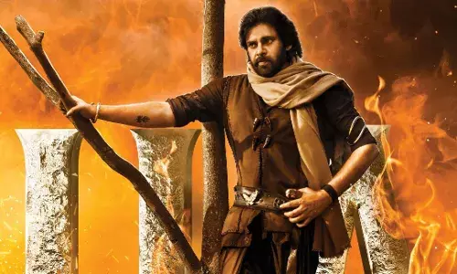 వీరమల్లు సెన్సార్ కంప్లీట్!
