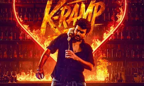ది రిచెస్ట్ చిల్లర్ గయ్ వచ్చేశాడు!