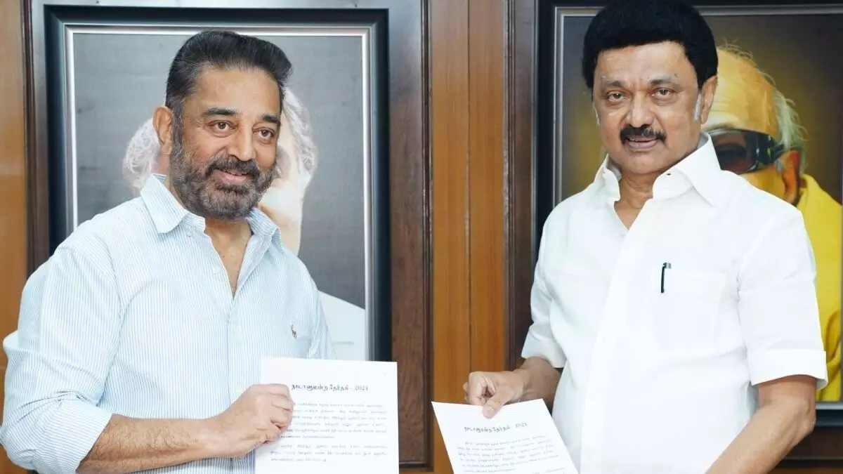 కమలహాసన్ కు రాజ్యసభ సిట్ కమలహాసన్ కు రాజ్యసభ సిట్