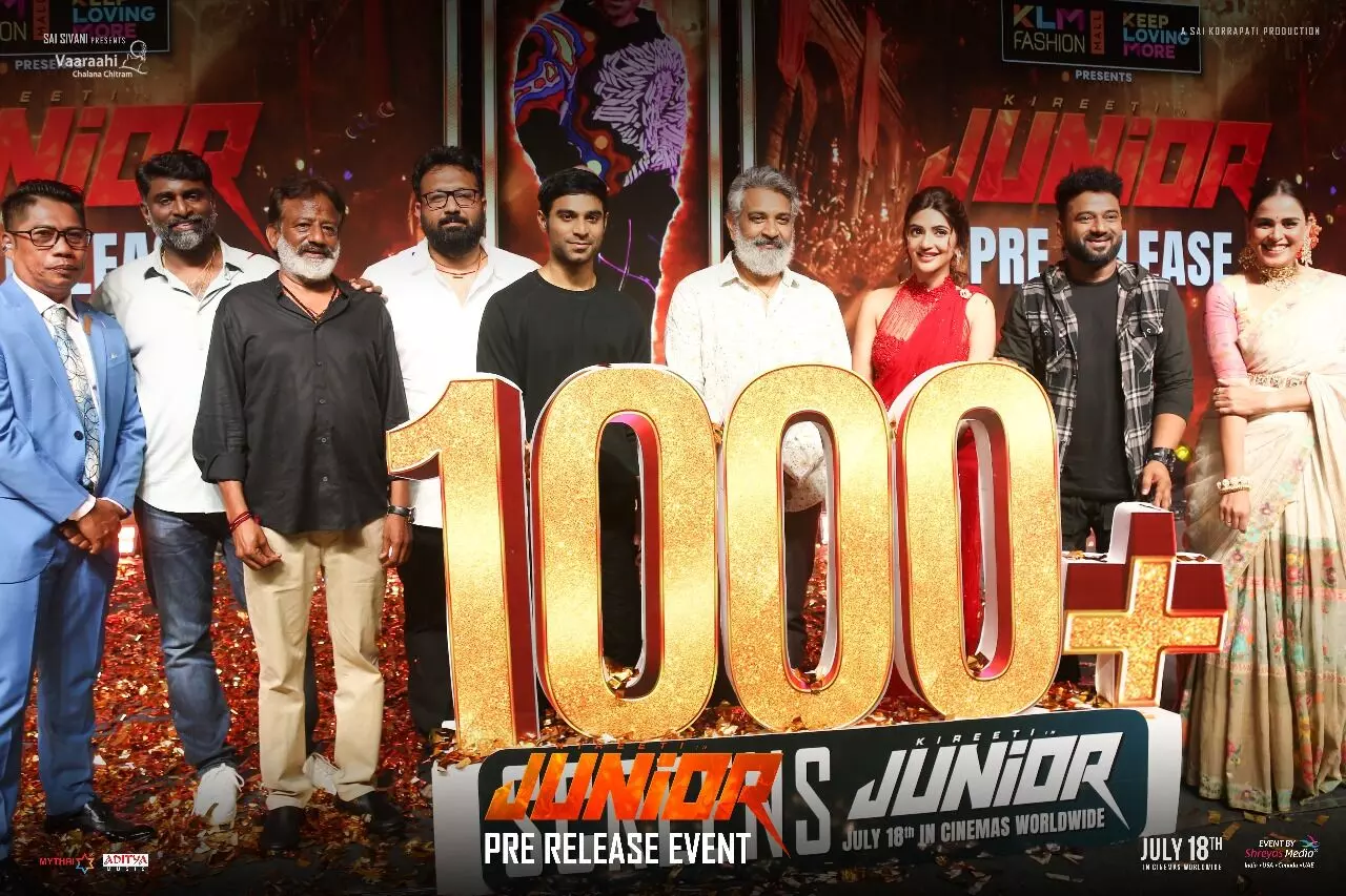 జూనియర్ వేడుకలో రాజమౌళి జూనియర్ వేడుకలో రాజమౌళి