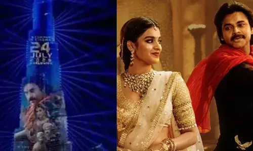 బుర్జ్ ఖలీఫాపై ‘హరిహర వీరమల్లు’ విజువల్స్