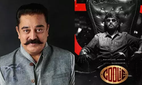‘కూలీ’ కోసం రంగంలోకి కమల్ హాసన్ ?