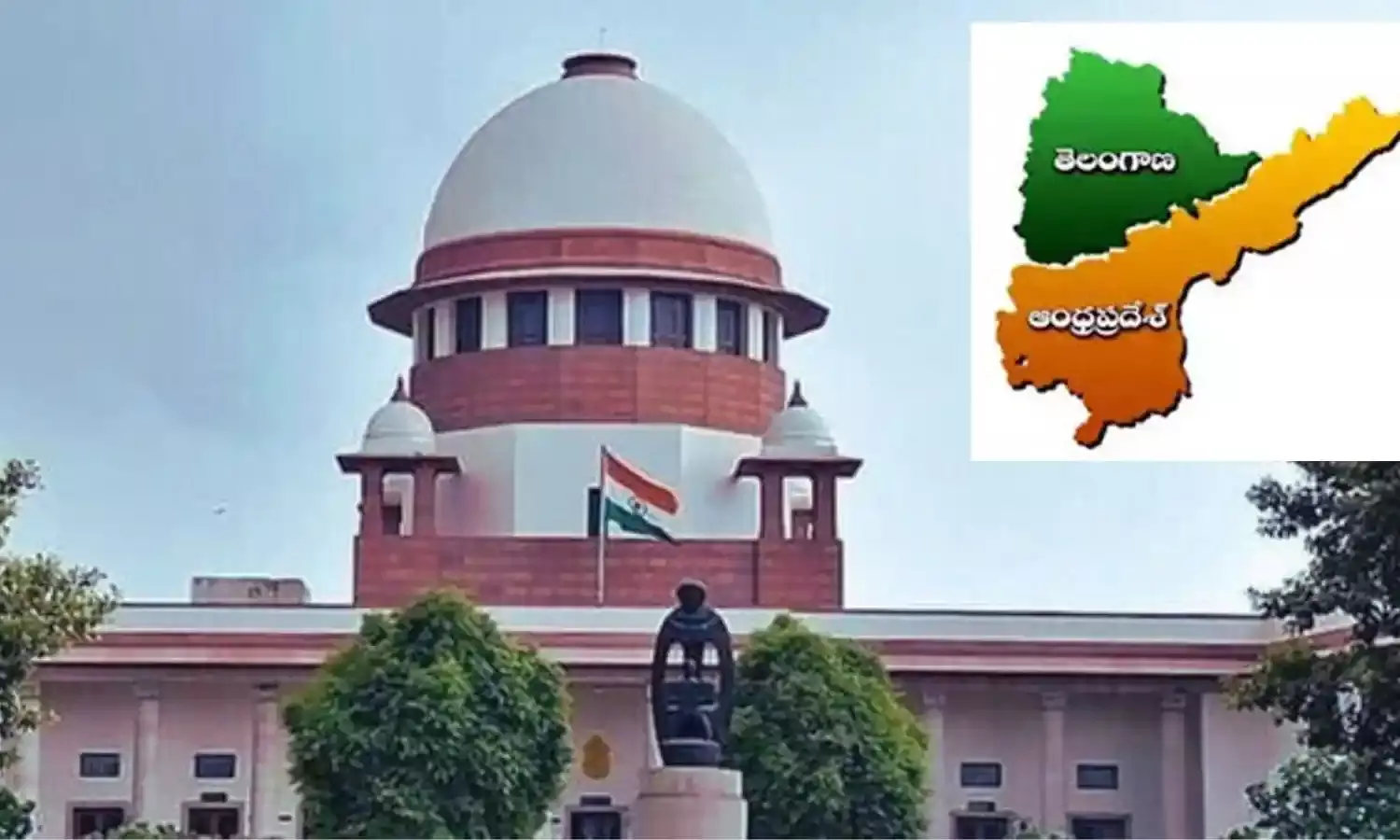 అసెంబ్లీ సీట్ల పెంపును నిరాకరించిన సుప్రీంకోర్టు
