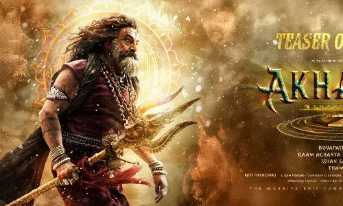 మారేడుమిల్లిలో అఖండ తాండవం!