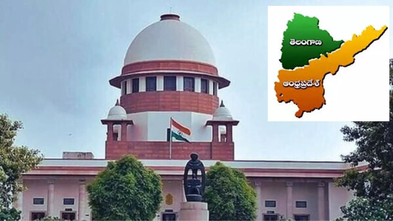 అసెంబ్లీ సీట్ల పెంపును నిరాకరించిన సుప్రీంకోర్టు అసెంబ్లీ సీట్ల పెంపును నిరాకరించిన సుప్రీంకోర్టు