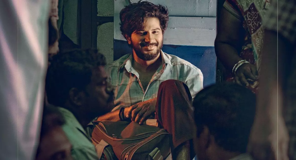 ఆకాశంలో ఒక తార గ్లింప్స్ ఆకాశంలో ఒక తార గ్లింప్స్