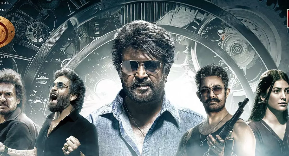 ‘కూలీ‘ ప్రీ రిలీజ్ హైలైట్స్ ‘కూలీ‘ ప్రీ రిలీజ్ హైలైట్స్