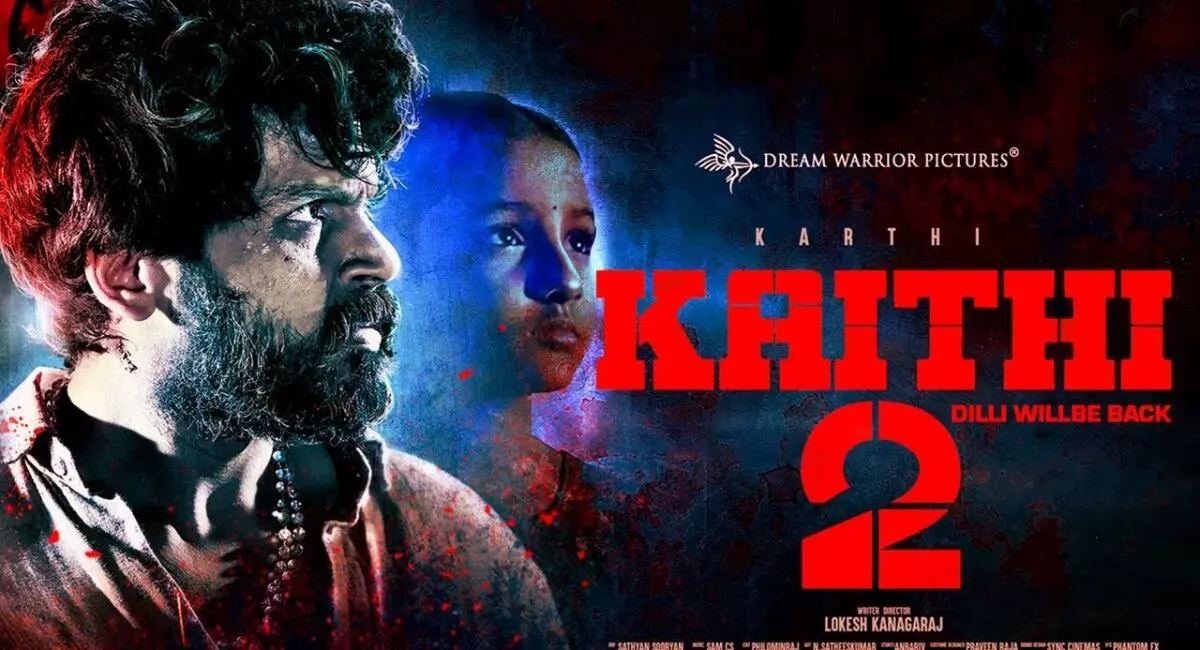 లోకేష్ కనగరాజ్ నెక్స్ట్ ప్రాజెక్ట్ ఇదేనా? లోకేష్ కనగరాజ్ నెక్స్ట్ ప్రాజెక్ట్ ఇదేనా?