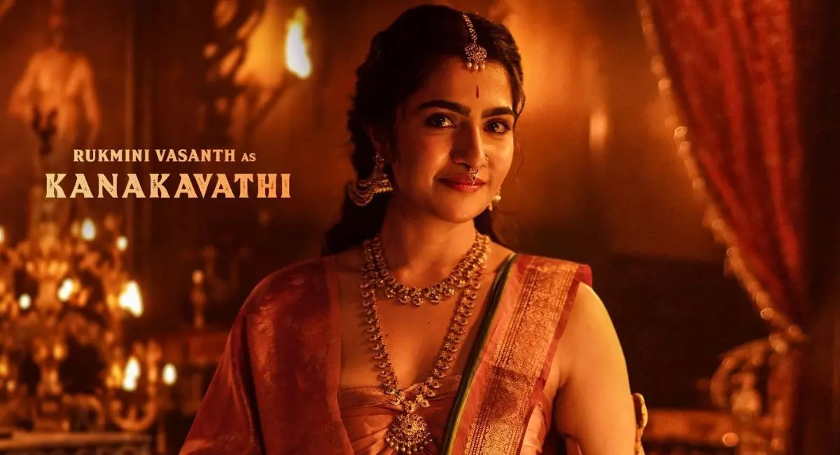 కనకవతిగా రుక్మిణి రాజసం కనకవతిగా రుక్మిణి రాజసం