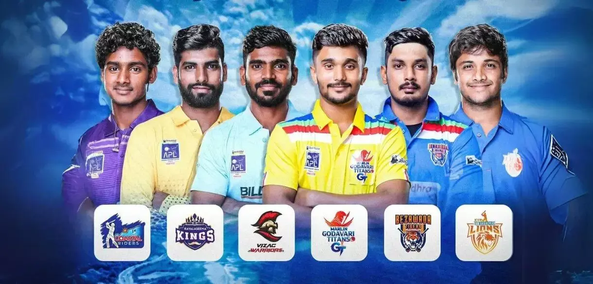 విశాఖలో నేటి నుంచి ఆంధ్రా ప్రీమియర్ లీగ్ విశాఖలో నేటి నుంచి ఆంధ్రా ప్రీమియర్ లీగ్