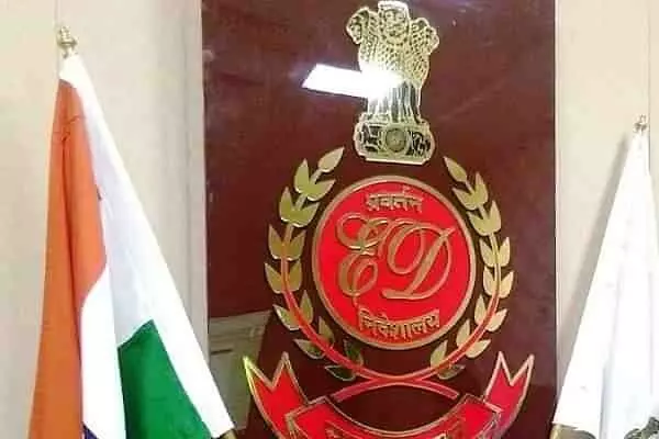 రూ.1000 కోట్ల ఐటీసీ మోసం బహిర్గతం రూ.1000 కోట్ల ఐటీసీ మోసం బహిర్గతం
